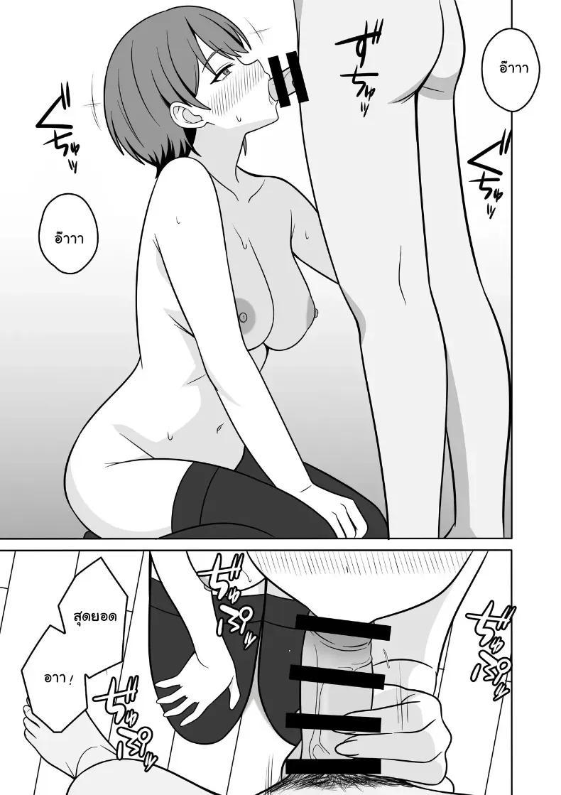 Doujin-Lc- อ่าน โดจิน มังฮวา เกาหลี ญี่ปุ่น จีน แปลไทย เมียหุ่นแซ่บชอบโชว์โดนลงโทษจนร้องหลง ตอนที่ 1 2 3 4 5 6 7 8 9 10 11 12 13 14 ฟรี ไม่มีโฆษณา อ่าน โดจิน Manhwa เกาหลี ญี่ปุ่น จีน เรามีครบ คัดมาให้เน้นๆ โดจิน 18+ รับประกันความฟินโดย  Doujin Lc