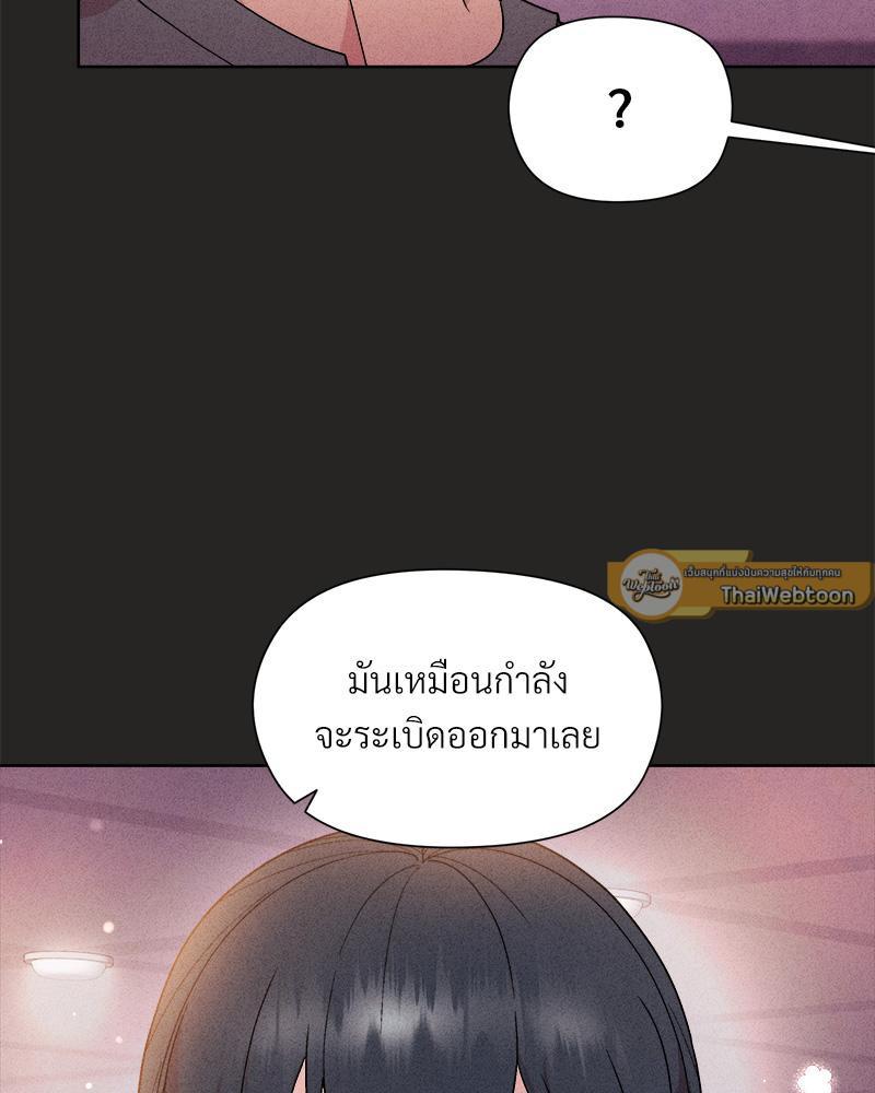 Doujin-Lc- อ่าน โดจิน มังฮวา เกาหลี ญี่ปุ่น จีน แปลไทย Playing a game with my Busty Manager ตอนที่ 1 2 3 4 5 6 7 8 9 10 11 12 13 14 ฟรี ไม่มีโฆษณา อ่าน โดจิน Manhwa เกาหลี ญี่ปุ่น จีน เรามีครบ คัดมาให้เน้นๆ โดจิน 18+ รับประกันความฟินโดย  Doujin Lc