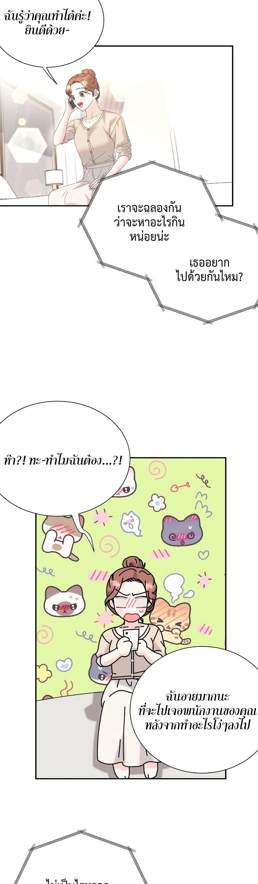Doujin-Lc- อ่าน โดจิน มังฮวา เกาหลี ญี่ปุ่น จีน แปลไทย Fake Wife ตอนที่ 1 2 3 4 5 6 7 8 9 10 11 12 13 14 ฟรี ไม่มีโฆษณา อ่าน โดจิน Manhwa เกาหลี ญี่ปุ่น จีน เรามีครบ คัดมาให้เน้นๆ โดจิน 18+ รับประกันความฟินโดย  Doujin Lc