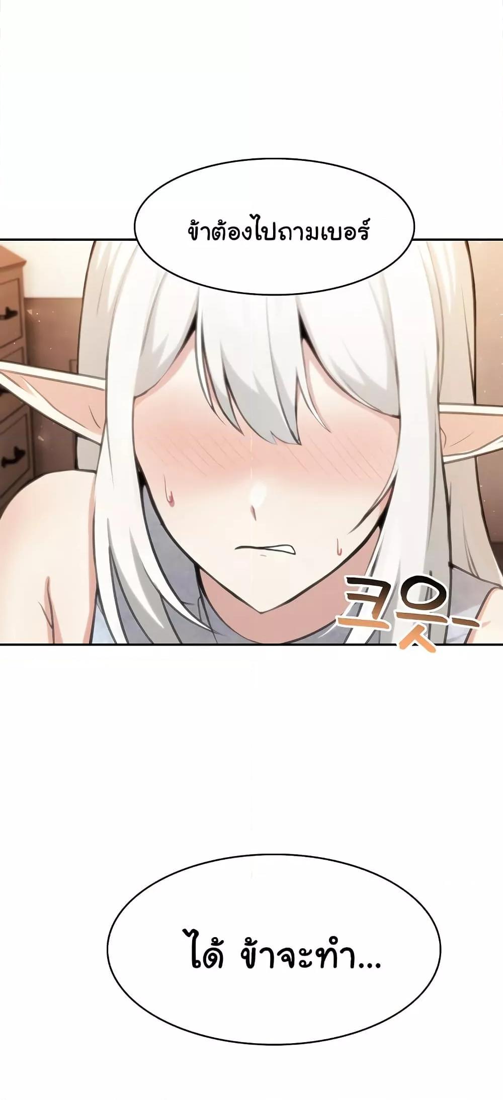 Doujin-Lc- อ่าน โดจิน มังฮวา เกาหลี ญี่ปุ่น จีน แปลไทย Isekai Dragondick Knight Commander ตอนที่ 1 2 3 4 5 6 7 8 9 10 11 12 13 14 ฟรี ไม่มีโฆษณา อ่าน โดจิน Manhwa เกาหลี ญี่ปุ่น จีน เรามีครบ คัดมาให้เน้นๆ โดจิน 18+ รับประกันความฟินโดย  Doujin Lc