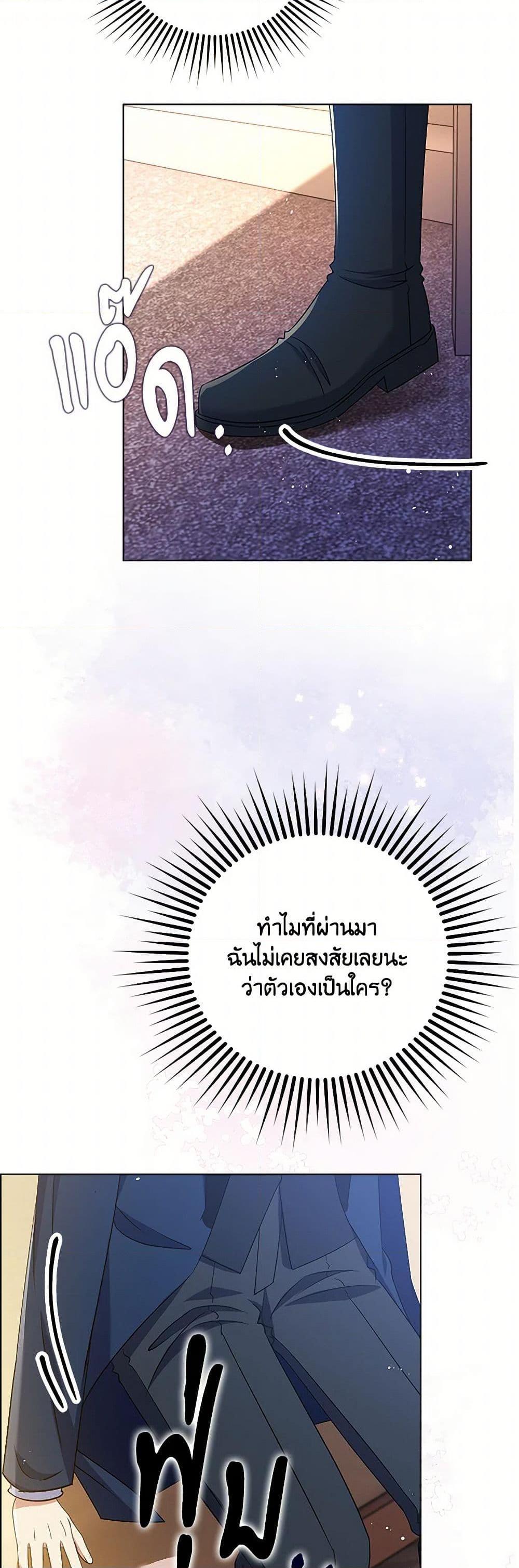 Manga-lc-com อ่านมังงะ อ่านการ์ตูน ออนไลน์ ฟรี The Villainess Wants to Go Home ตอนที่ 1 2 3 4 5 6 7 8 9 10 11 12 13 14 ฟรี ไม่มีโฆษณา Manga-lc - อ่าน มังงะ อ่าน การ์ตูน ออนไลน์ อ่านมังงะ ฟรี