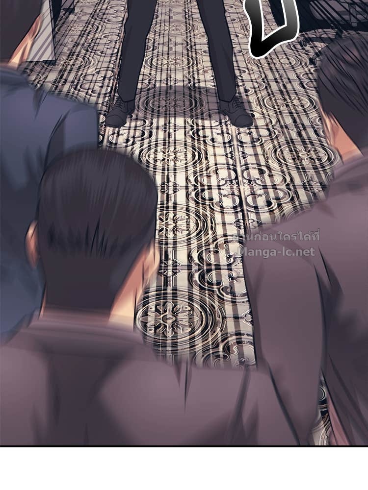 Doujin-Lc- อ่าน โดจิน มังฮวา เกาหลี ญี่ปุ่น จีน แปลไทย โคตรแกร่ง ตอนที่ 1 2 3 4 5 6 7 8 9 10 11 12 13 14 ฟรี ไม่มีโฆษณา อ่าน โดจิน Manhwa เกาหลี ญี่ปุ่น จีน เรามีครบ คัดมาให้เน้นๆ โดจิน 18+ รับประกันความฟินโดย Doujin Lc