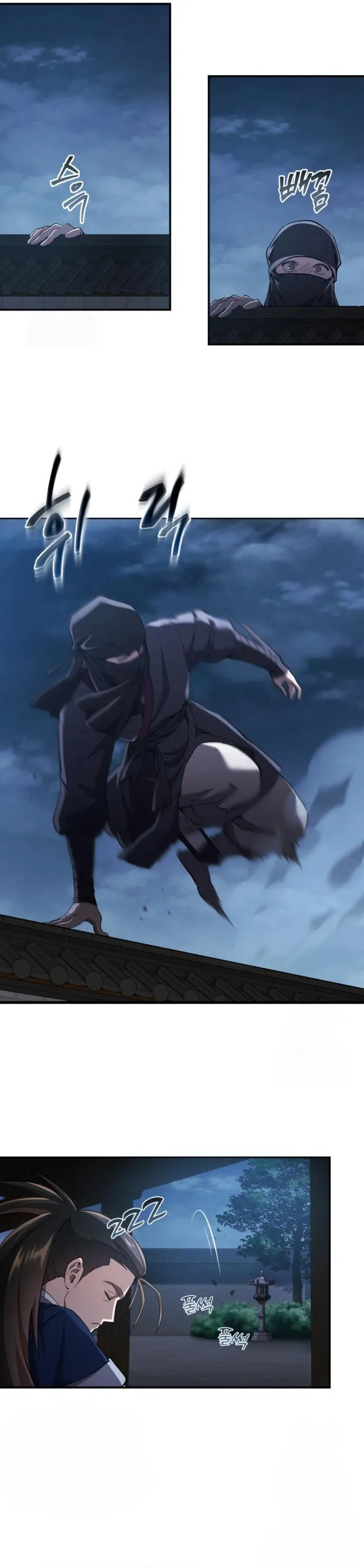 The Heavenly Demon Wants a Quiet Life มารสวรรค_ผ_แสวงหาความสงบ ตอนที่ ตอนที่ 30 รูปที่ 12