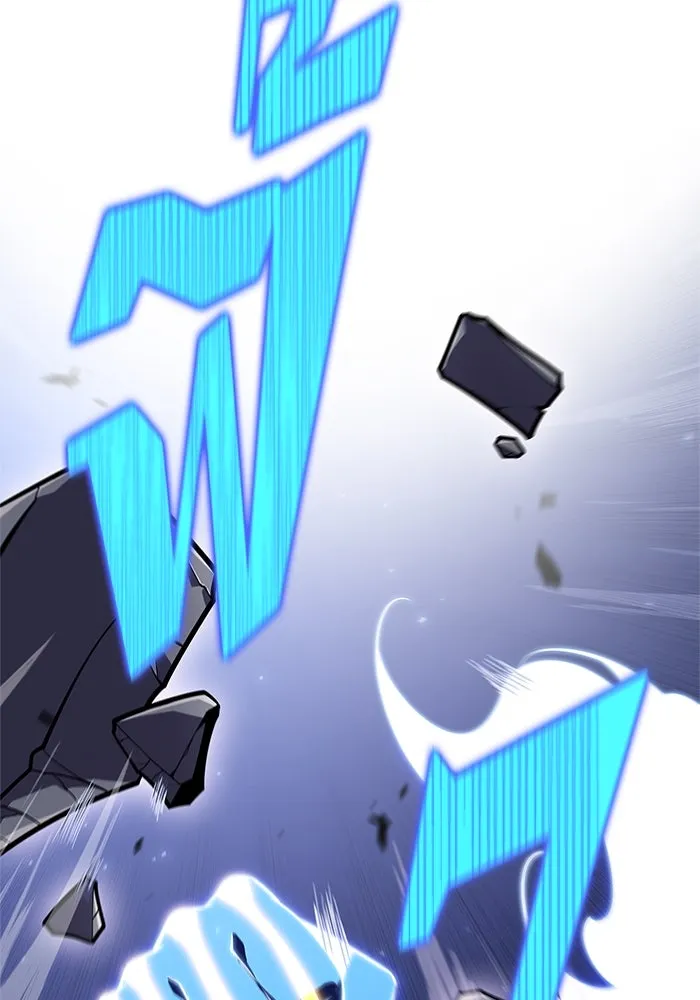 ผู้เล่นหน้าใหม่เลเวลแมกซ์ ตอนที่ 142 รอยัลเพลเยอร์ กลายเป็นเจ้าของ รูปที่ 11