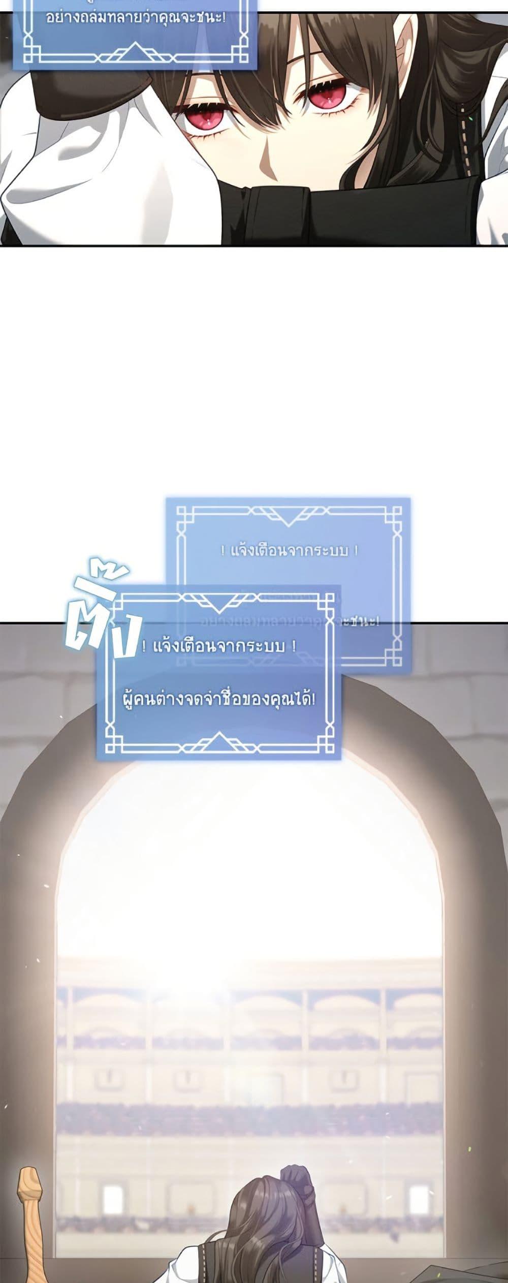 Manga-lc-com อ่านมังงะ อ่านการ์ตูน ออนไลน์ ฟรี The S-Class Hunter Doesn’t Want to Be a Villainous Princess ตอนที่ 1 2 3 4 5 6 7 8 9 10 11 12 13 14 ฟรี ไม่มีโฆษณา Manga-lc - อ่าน มังงะ อ่าน การ์ตูน ออนไลน์ อ่านมังงะ ฟรี