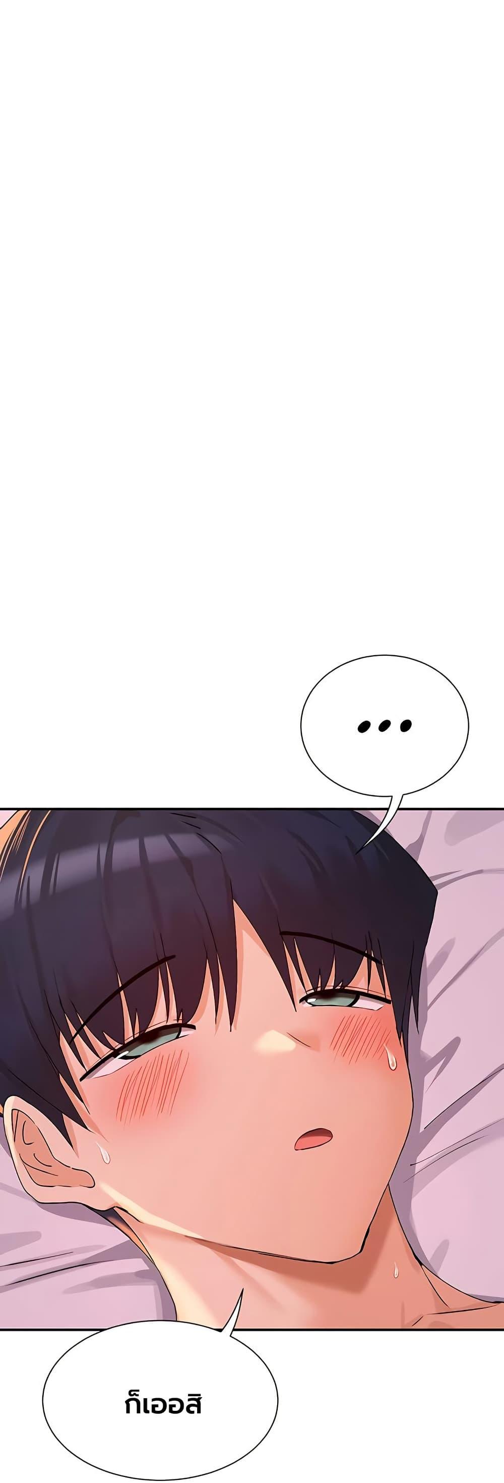 Doujin-Lc- อ่าน โดจิน มังฮวา เกาหลี ญี่ปุ่น จีน แปลไทย You Watch Stuff Like ตอนที่ 1 2 3 4 5 6 7 8 9 10 11 12 13 14 ฟรี ไม่มีโฆษณา อ่าน โดจิน Manhwa เกาหลี ญี่ปุ่น จีน เรามีครบ คัดมาให้เน้นๆ โดจิน 18+ รับประกันความฟินโดย  Doujin Lc