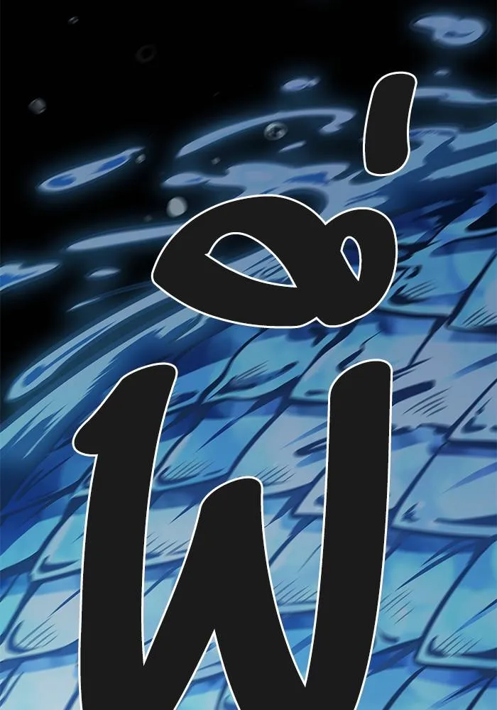 ทาวเวอร์ออฟก๊อด หอคอ ตอนที่ 208 รูปที่ 94