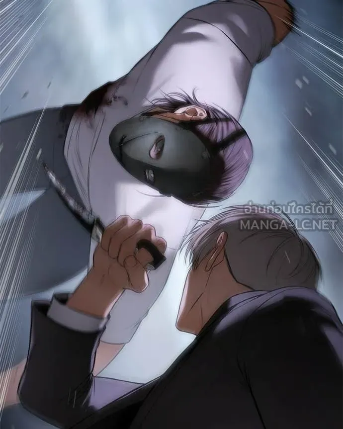 Baek XX ตอนที่ 155 รูปที่ 81