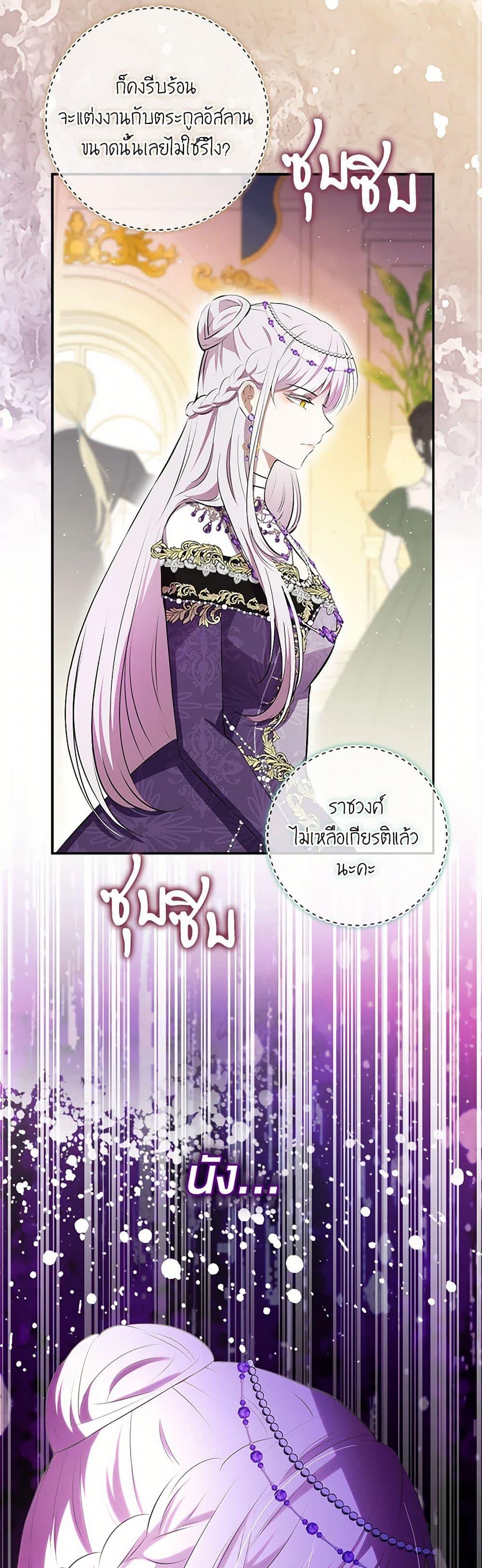 Manga-lc-com อ่านมังงะ อ่านการ์ตูน ออนไลน์ ฟรี Baby Squirrel Is Good at Everything ตอนที่ 1 2 3 4 5 6 7 8 9 10 11 12 13 14 ฟรี ไม่มีโฆษณา Manga-lc - อ่าน มังงะ อ่าน การ์ตูน ออนไลน์ อ่านมังงะ ฟรี