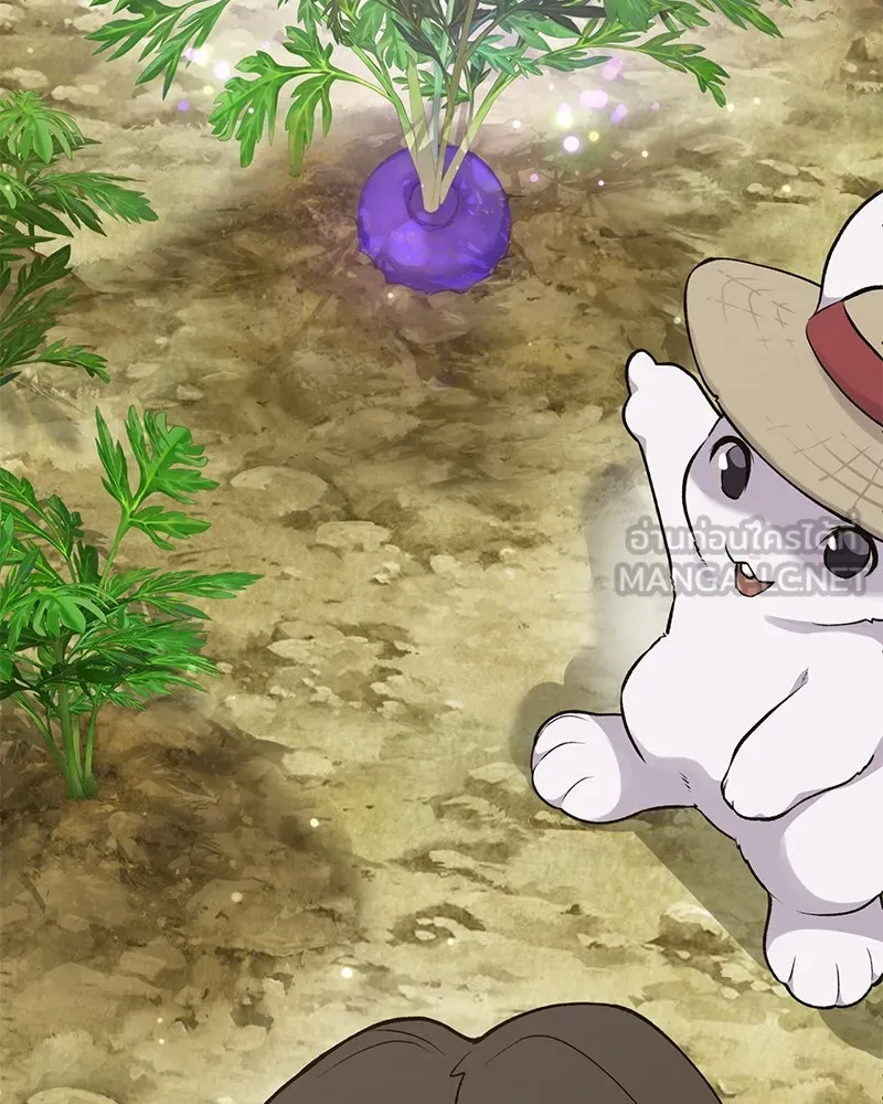 ปลูกผักพิชิตหอคอย ตอนที่ 15 รูปที่ 72