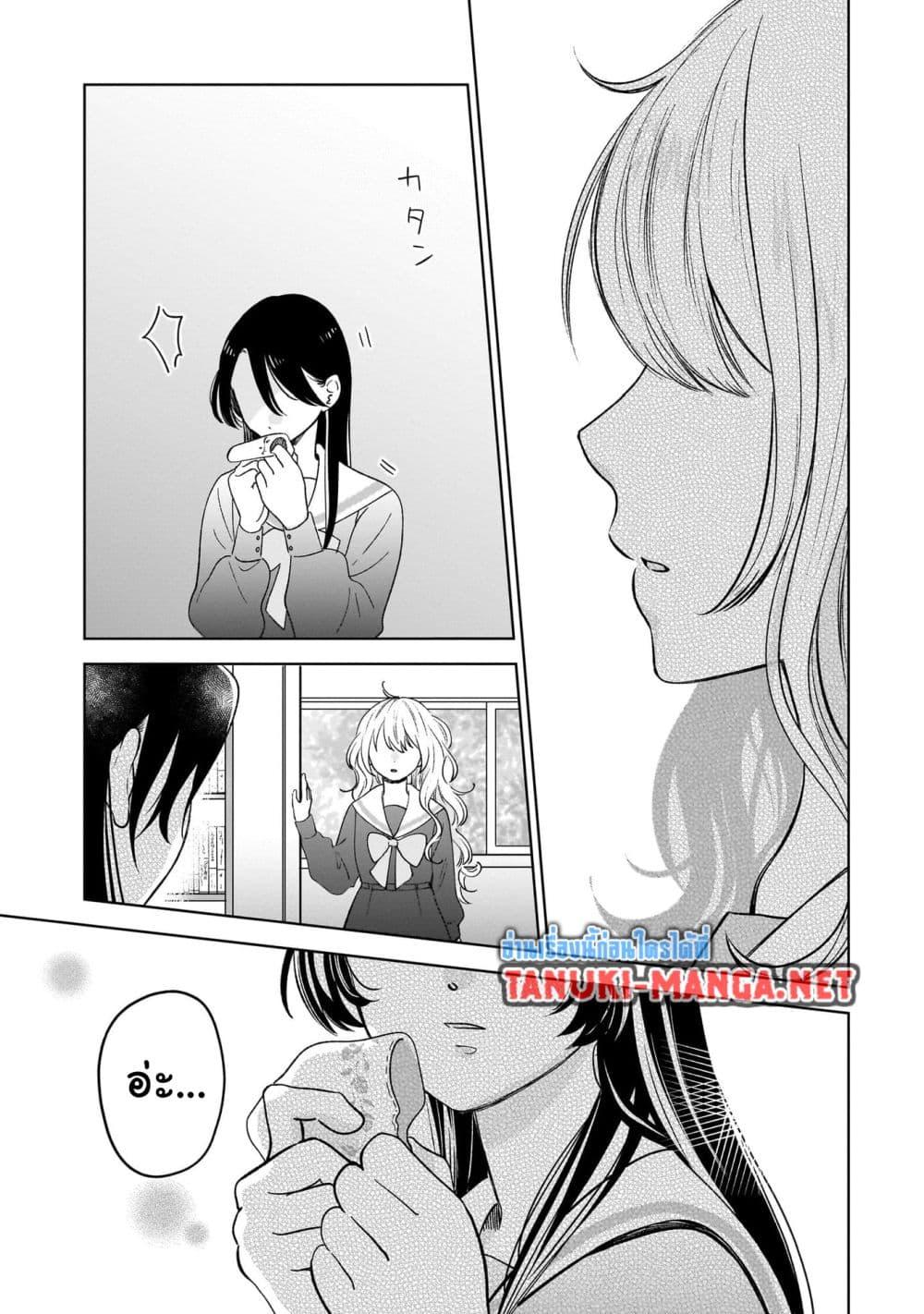 Manga-lc-com อ่านมังงะ อ่านการ์ตูน ออนไลน์ ฟรี Furetai wa Koi no Hajimari ตอนที่ 1 2 3 4 5 6 7 8 9 10 11 12 13 14 ฟรี ไม่มีโฆษณา Manga-lc - อ่าน มังงะ อ่าน การ์ตูน ออนไลน์ อ่านมังงะ ฟรี