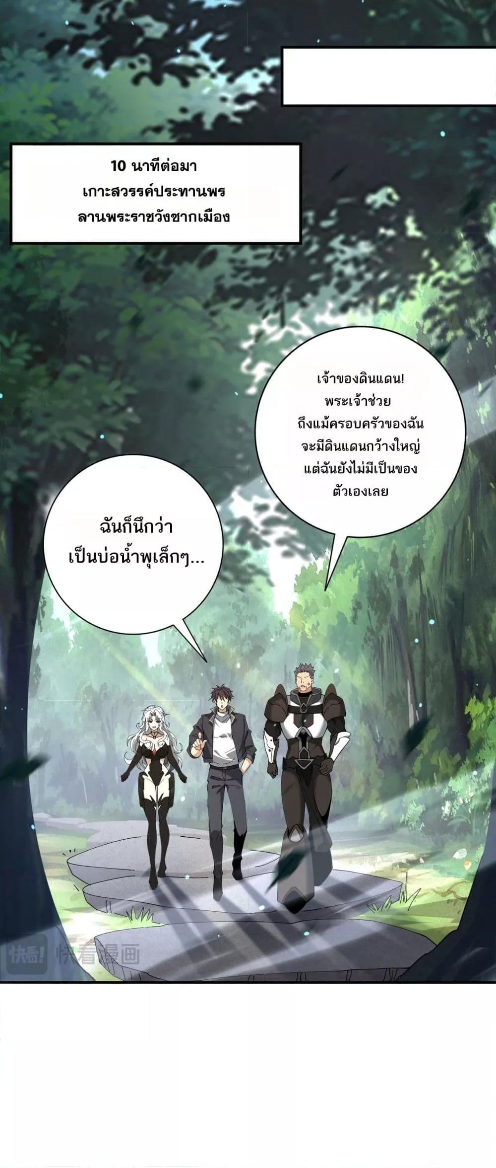 Manga-lc-com อ่านมังงะ อ่านการ์ตูน ออนไลน์ ฟรี IamDrakoMajs ตอนที่ 1 2 3 4 5 6 7 8 9 10 11 12 13 14 ฟรี ไม่มีโฆษณา Manga-lc - อ่าน มังงะ อ่าน การ์ตูน ออนไลน์ อ่านมังงะ ฟรี