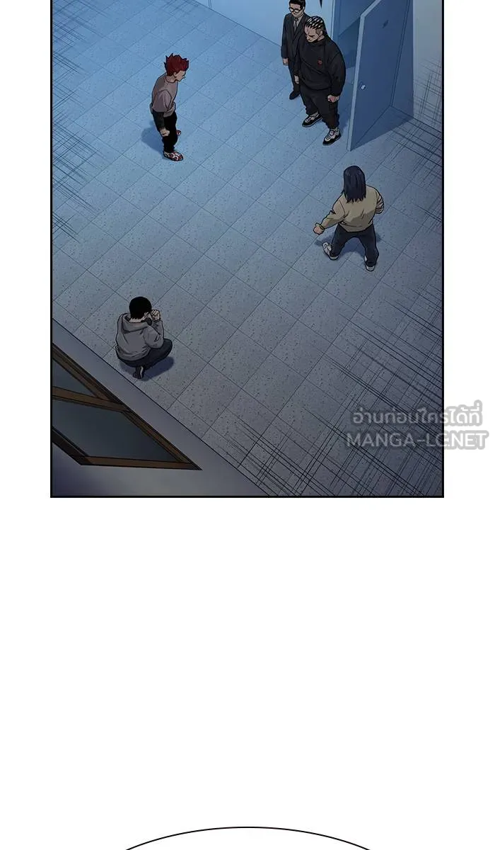 To not die ตอนที่ 44 รูปที่ 3