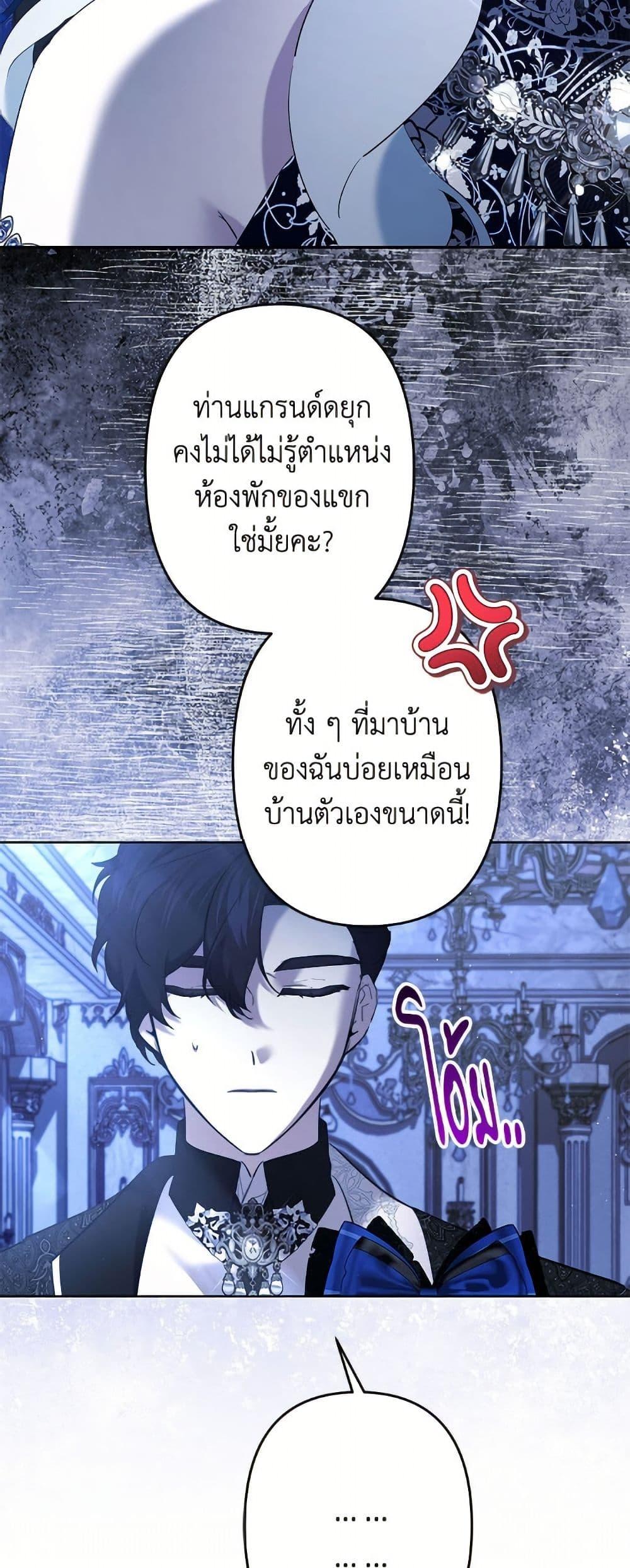 Manga-lc-com อ่านมังงะ อ่านการ์ตูน ออนไลน์ ฟรี I Need to Raise My Sister Right ตอนที่ 1 2 3 4 5 6 7 8 9 10 11 12 13 14 ฟรี ไม่มีโฆษณา Manga-lc - อ่าน มังงะ อ่าน การ์ตูน ออนไลน์ อ่านมังงะ ฟรี