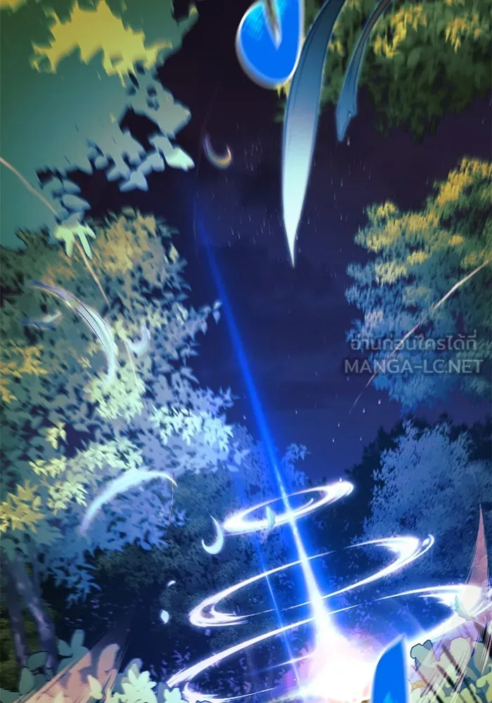 สัปดาห์นี้งดอัปตอนใหม่ ตอนที่ 70 รูปที่ 96