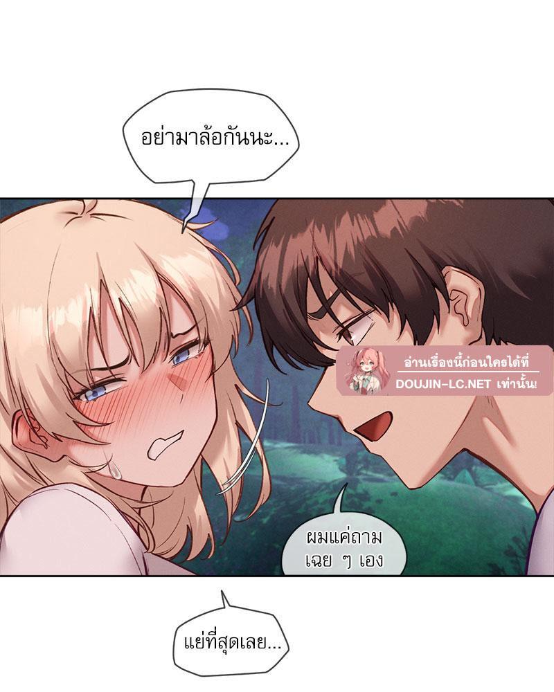 Doujin-Lc- อ่าน โดจิน มังฮวา เกาหลี ญี่ปุ่น จีน แปลไทย Gacha Girl Next Door ตอนที่ 1 2 3 4 5 6 7 8 9 10 11 12 13 14 ฟรี ไม่มีโฆษณา อ่าน โดจิน Manhwa เกาหลี ญี่ปุ่น จีน เรามีครบ คัดมาให้เน้นๆ โดจิน 18+ รับประกันความฟินโดย  Doujin Lc
