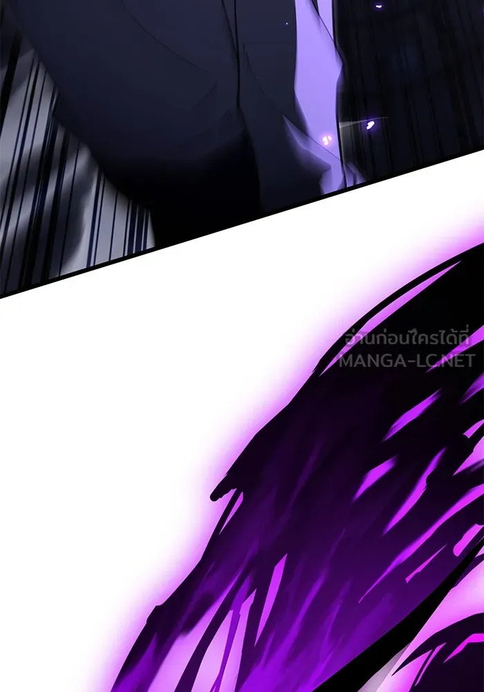 อัศวินดำล่าท้าเวลา ตอนที่ 2 รูปที่ 84