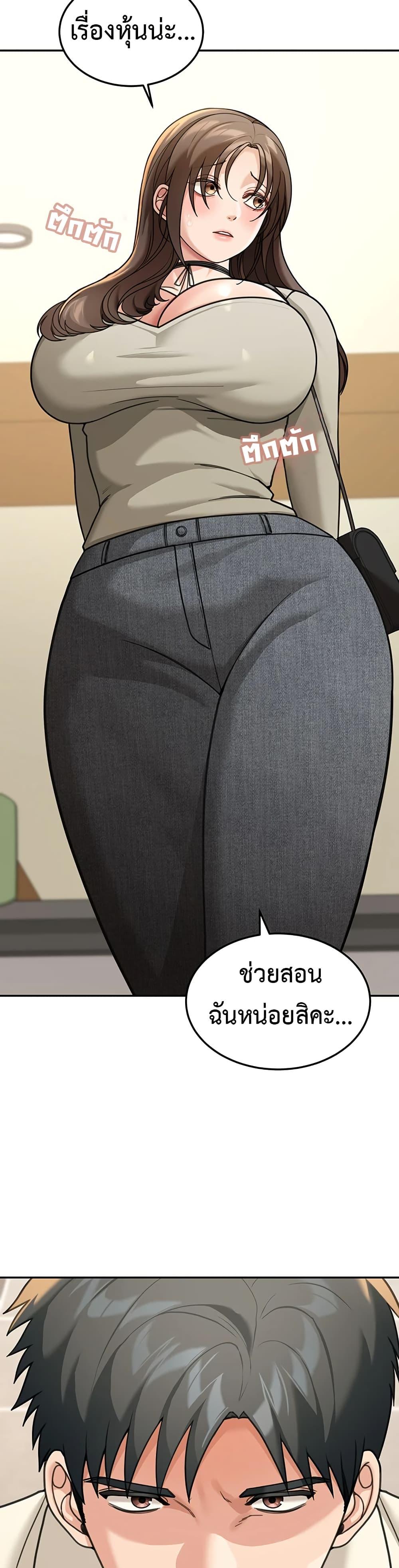 Doujin-Lc- อ่าน โดจิน มังฮวา เกาหลี ญี่ปุ่น จีน แปลไทย Because I live ตอนที่ 1 2 3 4 5 6 7 8 9 10 11 12 13 14 ฟรี ไม่มีโฆษณา อ่าน โดจิน Manhwa เกาหลี ญี่ปุ่น จีน เรามีครบ คัดมาให้เน้นๆ โดจิน 18+ รับประกันความฟินโดย  Doujin Lc