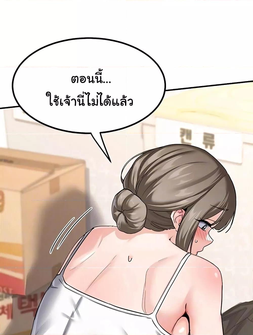 Doujin-Lc- อ่าน โดจิน มังฮวา เกาหลี ญี่ปุ่น จีน แปลไทย MILF Exchange Plan ตอนที่ 1 2 3 4 5 6 7 8 9 10 11 12 13 14 ฟรี ไม่มีโฆษณา อ่าน โดจิน Manhwa เกาหลี ญี่ปุ่น จีน เรามีครบ คัดมาให้เน้นๆ โดจิน 18+ รับประกันความฟินโดย  Doujin Lc