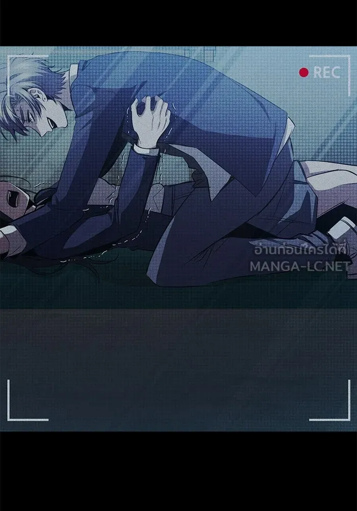 ราชินีนักบู๊ ตอนที่ 36 รูปที่ 159