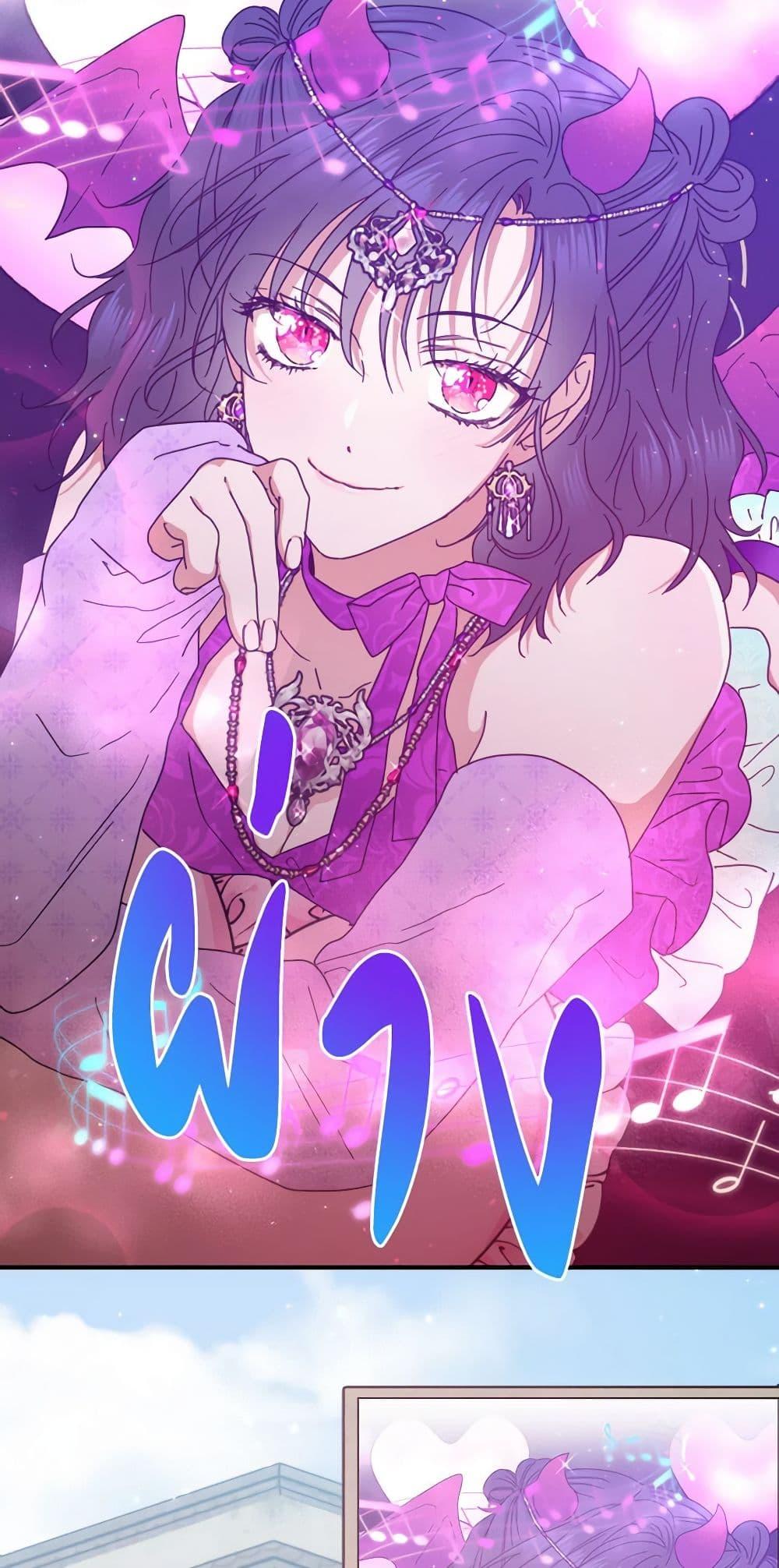 Manga-lc-com อ่านมังงะ อ่านการ์ตูน ออนไลน์ ฟรี Lady Baby ตอนที่ 1 2 3 4 5 6 7 8 9 10 11 12 13 14 ฟรี ไม่มีโฆษณา Manga-lc - อ่าน มังงะ อ่าน การ์ตูน ออนไลน์ อ่านมังงะ ฟรี