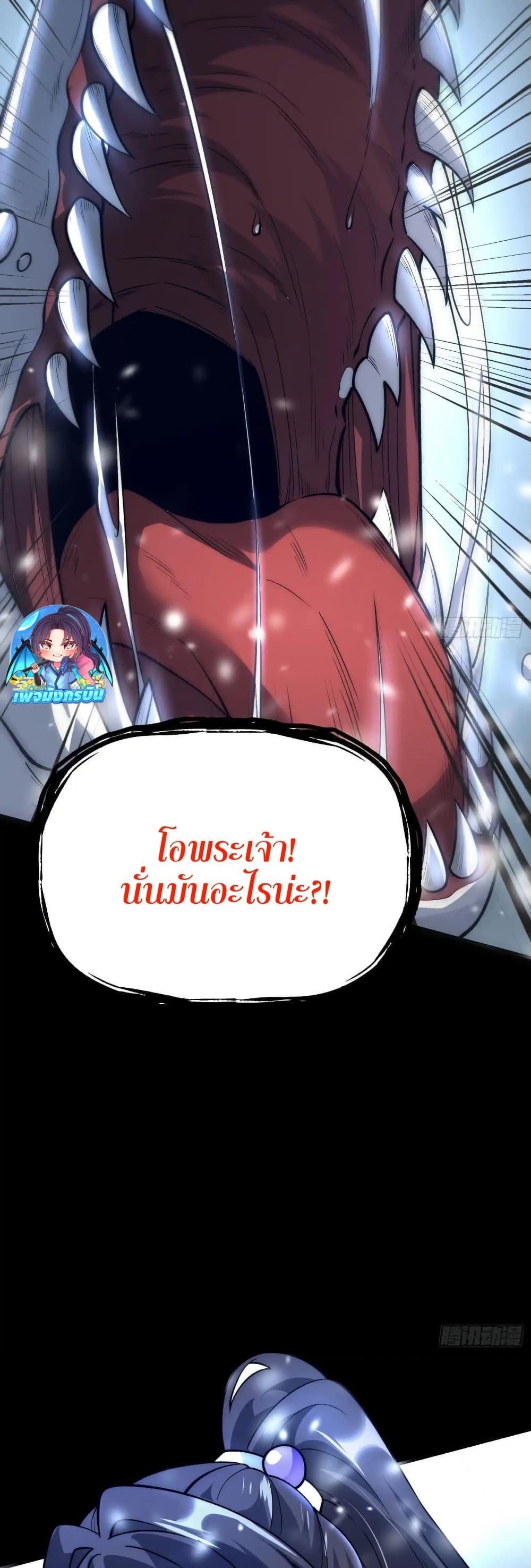 Manga-lc-com อ่านมังงะ อ่านการ์ตูน ออนไลน์ ฟรี Starlit Arrival ตอนที่ 1 2 3 4 5 6 7 8 9 10 11 12 13 14 ฟรี ไม่มีโฆษณา Manga-lc - อ่าน มังงะ อ่าน การ์ตูน ออนไลน์ อ่านมังงะ ฟรี