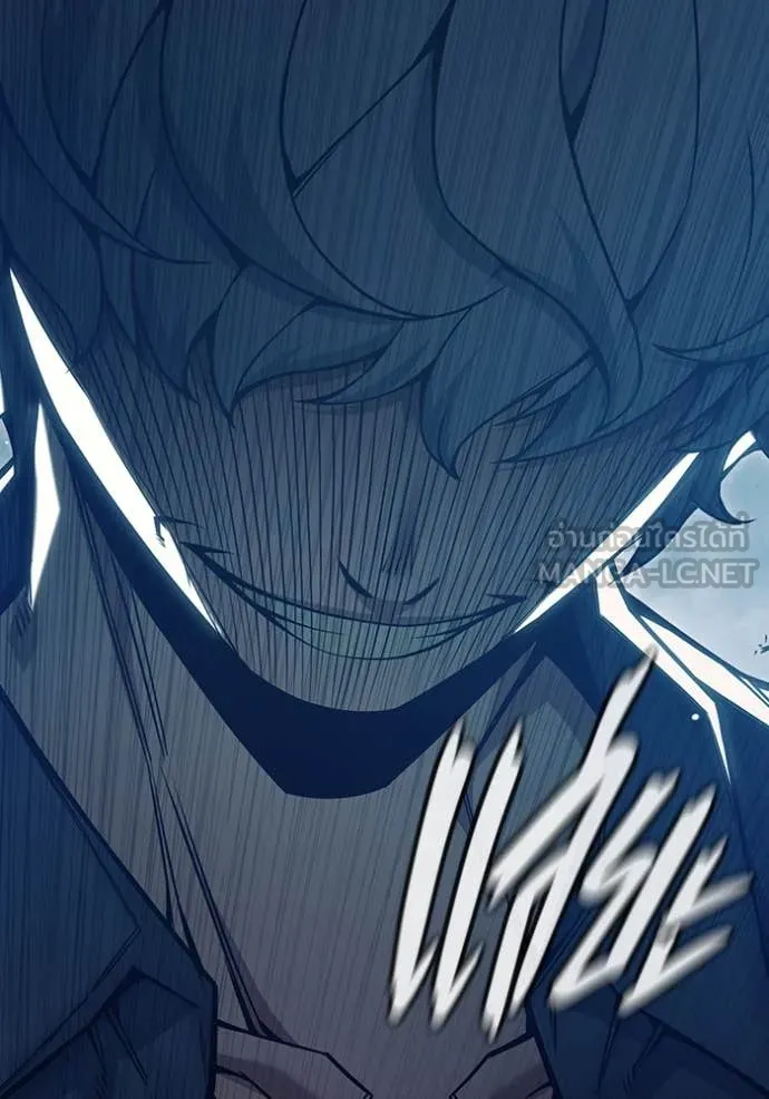 เยาวชนคนคุก ตอนที่ 51 รูปที่ 257