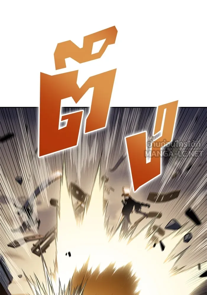 ผู้เล่นหน้าใหม่เลเวลแมกซ์ ตอนที่ 134 ขั้วอำนาจใหม่ & ความสมดุล รูปที่ 90