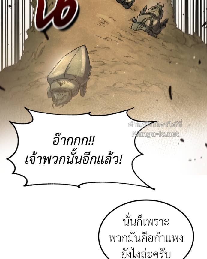 Doujin-Lc- อ่าน โดจิน มังฮวา เกาหลี ญี่ปุ่น จีน แปลไทย ฮีลเลอร์กำมะลอ ตอนที่ 1 2 3 4 5 6 7 8 9 10 11 12 13 14 ฟรี ไม่มีโฆษณา อ่าน โดจิน Manhwa เกาหลี ญี่ปุ่น จีน เรามีครบ คัดมาให้เน้นๆ โดจิน 18+ รับประกันความฟินโดย Doujin Lc