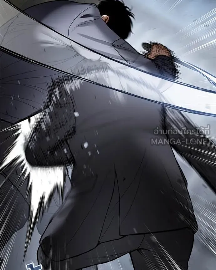 Baek XX ตอนที่ 130 รูปที่ 151