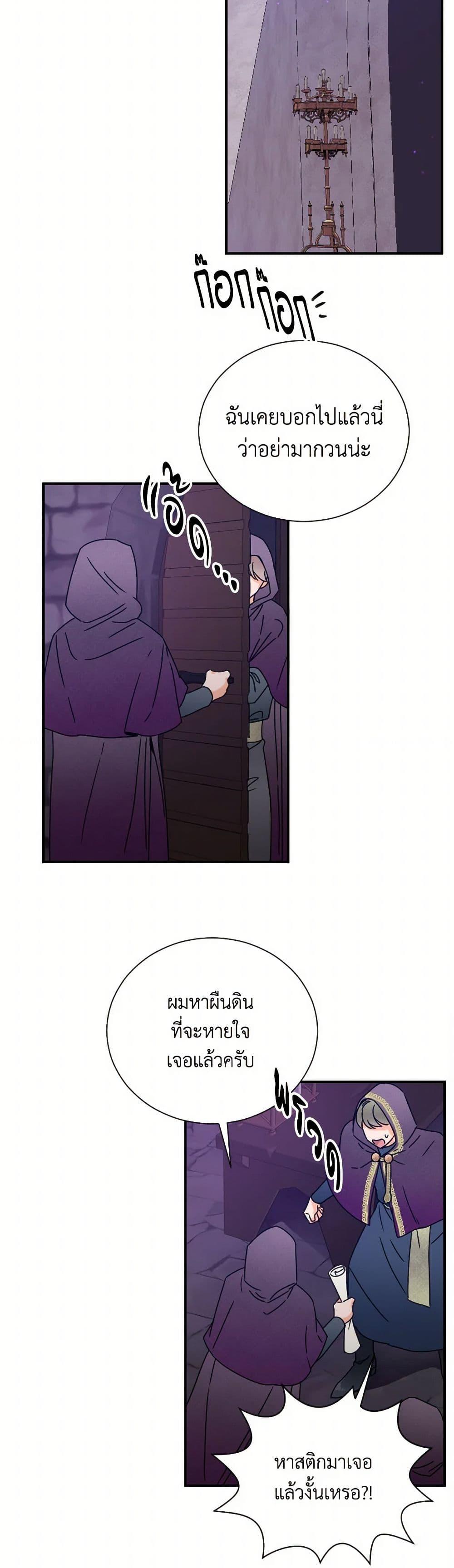 Manga-lc-com อ่านมังงะ อ่านการ์ตูน ออนไลน์ ฟรี Lady Baby ตอนที่ 1 2 3 4 5 6 7 8 9 10 11 12 13 14 ฟรี ไม่มีโฆษณา Manga-lc - อ่าน มังงะ อ่าน การ์ตูน ออนไลน์ อ่านมังงะ ฟรี