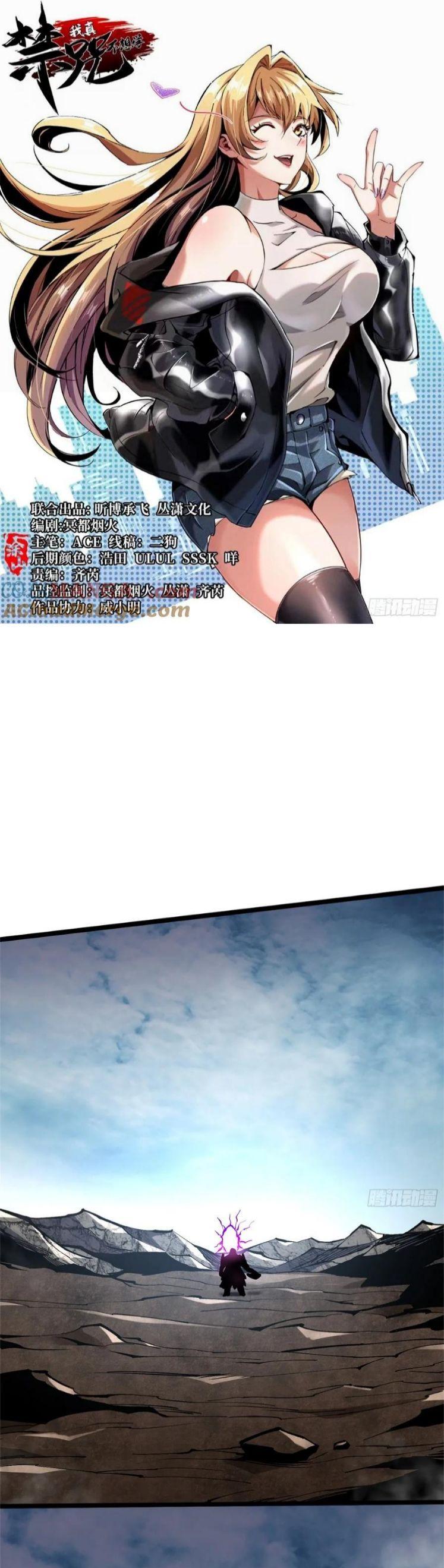 Manga-lc-com อ่านมังงะ อ่านการ์ตูน ออนไลน์ ฟรี I REALLY DON’T WANT TO LEARN FORBIDDEN SPELLS ตอนที่ 1 2 3 4 5 6 7 8 9 10 11 12 13 14 ฟรี ไม่มีโฆษณา Manga-lc - อ่าน มังงะ อ่าน การ์ตูน ออนไลน์ อ่านมังงะ ฟรี