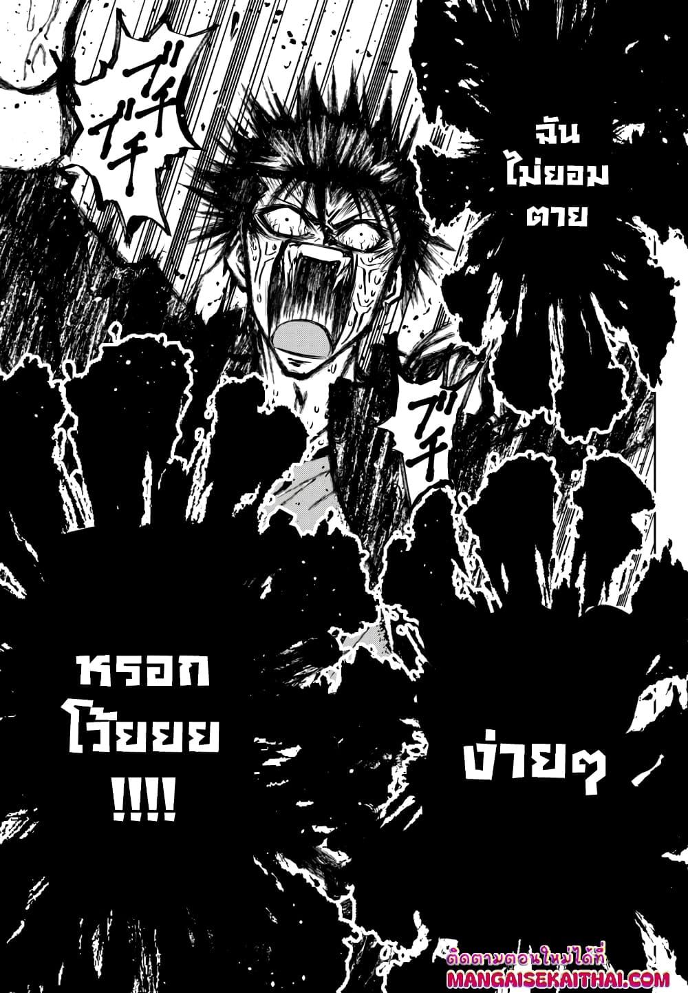 Manga-lc-com อ่านมังงะ อ่านการ์ตูน ออนไลน์ ฟรี Isegure Isekai Cheat Musou Ore Tueee-kei Ikiri Tensei-sha ni Kamase Inu ni sare Tsuduketa Elite Kishi, Chou Gureru. ตอนที่ 1 2 3 4 5 6 7 8 9 10 11 12 13 14 ฟรี ไม่มีโฆษณา Manga-lc - อ่าน มังงะ อ่าน การ์ตูน ออนไลน์ อ่านมังงะ ฟรี