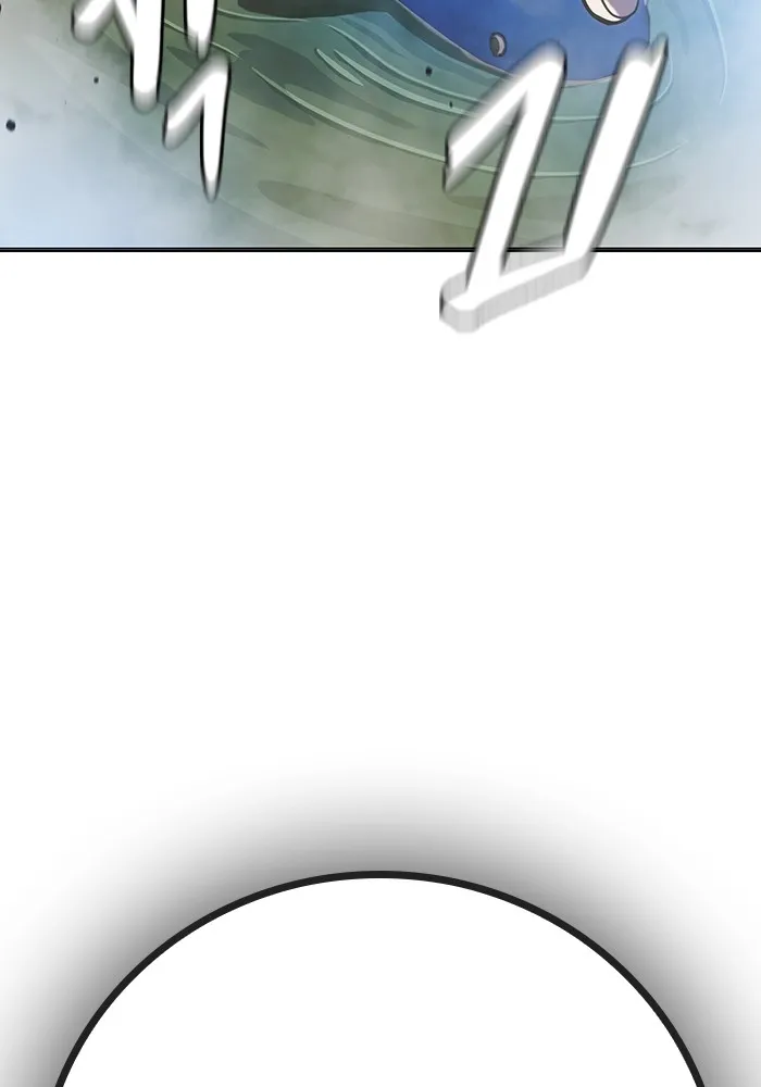 เยาวชนคนคุก ตอนที่ 32 รูปที่ 17