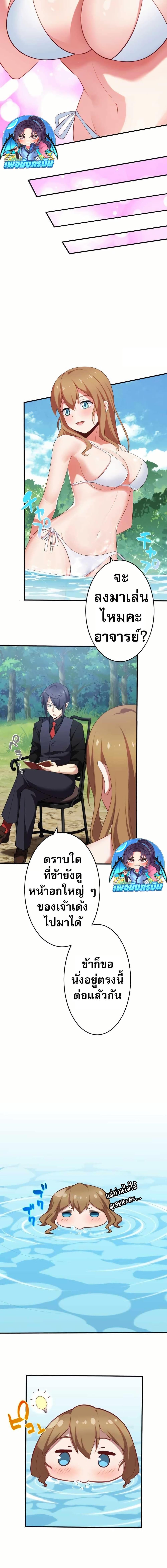 Manga-lc-com อ่านมังงะ อ่านการ์ตูน ออนไลน์ ฟรี Avenger of Mystical Eyes Blood Parasite ตอนที่ 1 2 3 4 5 6 7 8 9 10 11 12 13 14 ฟรี ไม่มีโฆษณา Manga-lc - อ่าน มังงะ อ่าน การ์ตูน ออนไลน์ อ่านมังงะ ฟรี