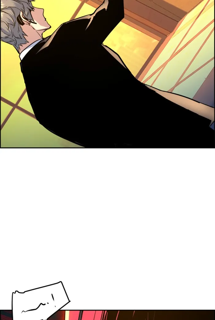 พี่ชายสายบอดี้การ์ด ตอนที่ 76 รูปที่ 121