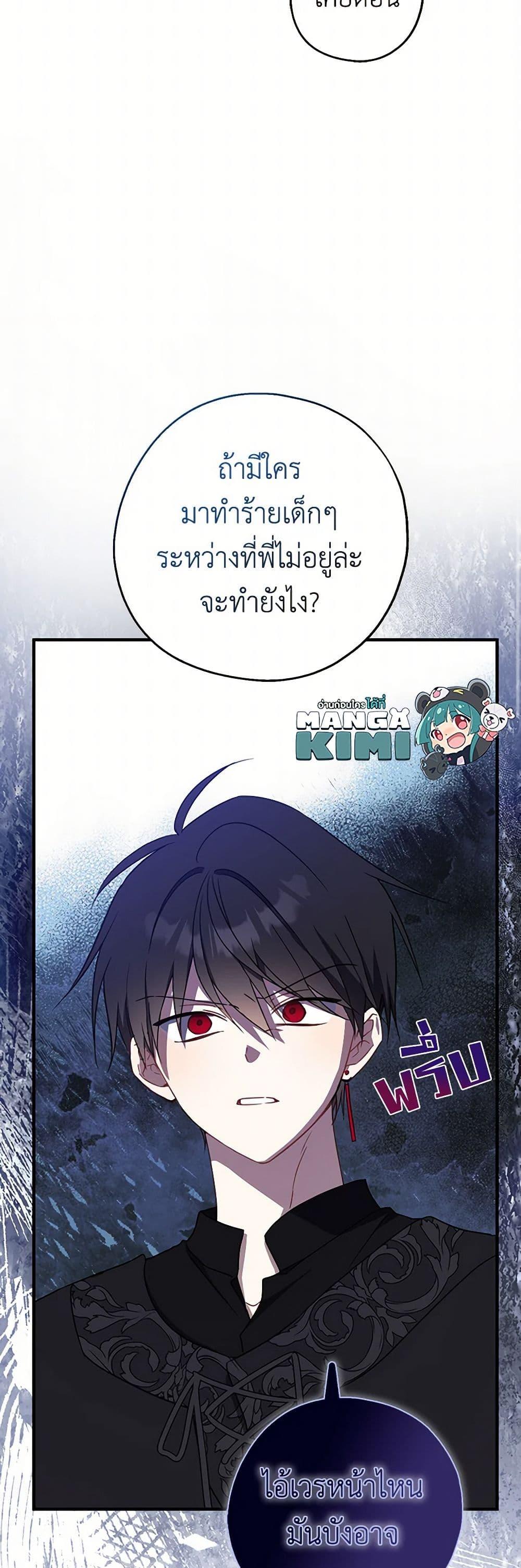 Manga-lc-com อ่านมังงะ อ่านการ์ตูน ออนไลน์ ฟรี Here Comes The Silver Spoon! ตอนที่ 1 2 3 4 5 6 7 8 9 10 11 12 13 14 ฟรี ไม่มีโฆษณา Manga-lc - อ่าน มังงะ อ่าน การ์ตูน ออนไลน์ อ่านมังงะ ฟรี