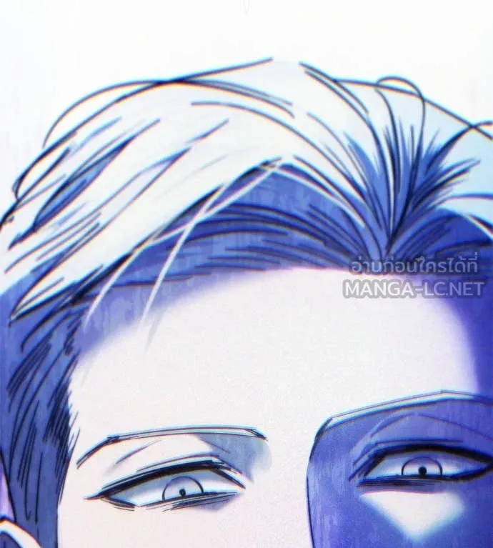 มัจจุราชชุดแดง ตอนที่ 45 รูปที่ 230