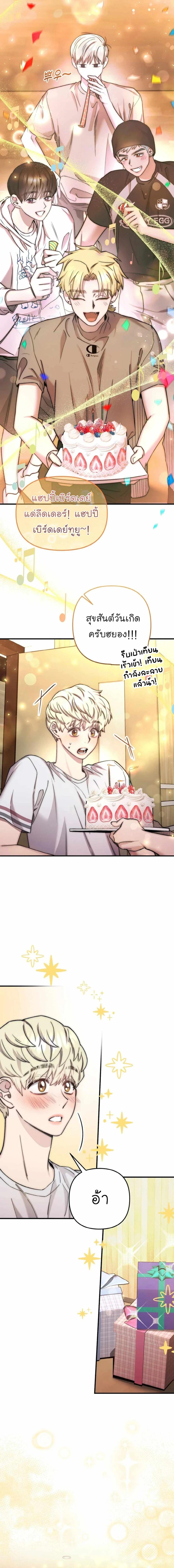 Manga-lc-com อ่านมังงะ อ่านการ์ตูน ออนไลน์ ฟรี Acting Genius, TOP Idol! ตอนที่ 1 2 3 4 5 6 7 8 9 10 11 12 13 14 ฟรี ไม่มีโฆษณา Manga-lc - อ่าน มังงะ อ่าน การ์ตูน ออนไลน์ อ่านมังงะ ฟรี