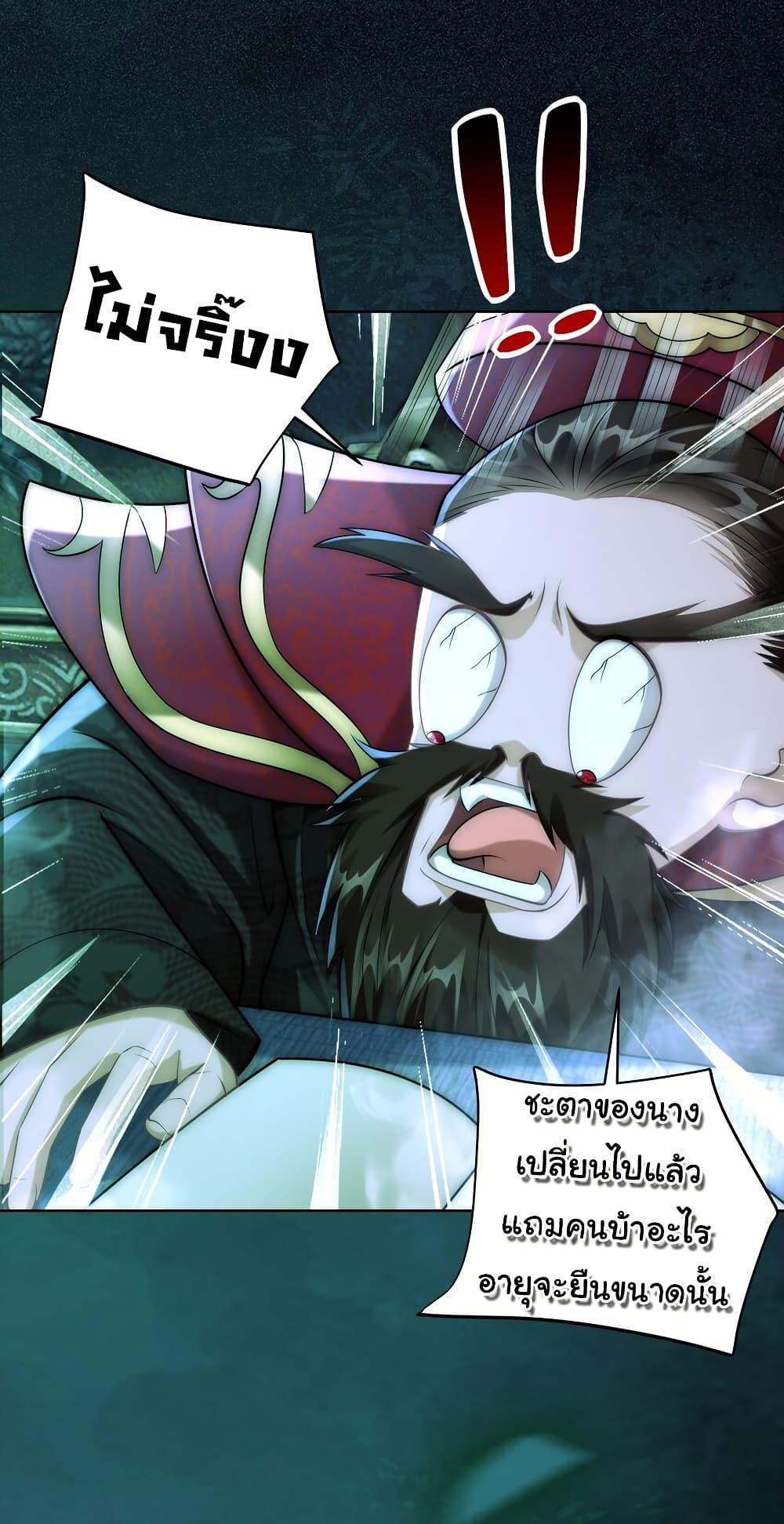 Manga-lc-com อ่านมังงะ อ่านการ์ตูน ออนไลน์ ฟรี I Really Don’t Want to Be a Fairy ตอนที่ 1 2 3 4 5 6 7 8 9 10 11 12 13 14 ฟรี ไม่มีโฆษณา Manga-lc - อ่าน มังงะ อ่าน การ์ตูน ออนไลน์ อ่านมังงะ ฟรี