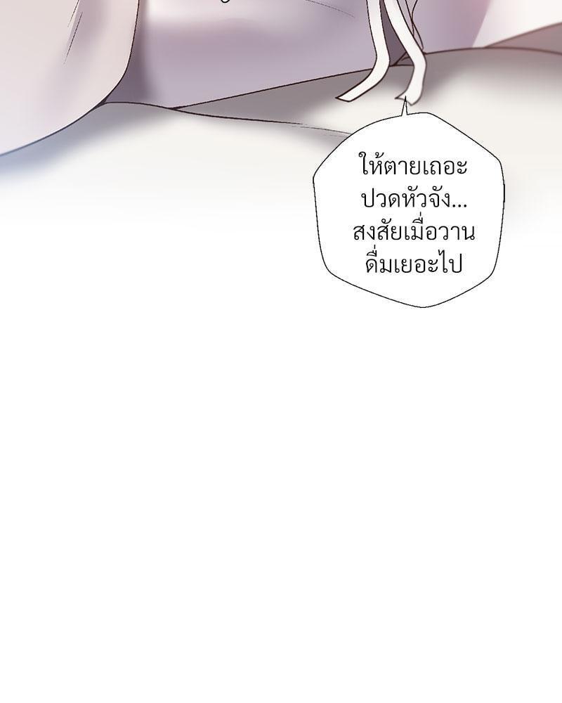 Doujin-Lc- อ่าน โดจิน มังฮวา เกาหลี ญี่ปุ่น จีน แปลไทย Family with Benefits ตอนที่ 1 2 3 4 5 6 7 8 9 10 11 12 13 14 ฟรี ไม่มีโฆษณา อ่าน โดจิน Manhwa เกาหลี ญี่ปุ่น จีน เรามีครบ คัดมาให้เน้นๆ โดจิน 18+ รับประกันความฟินโดย  Doujin Lc