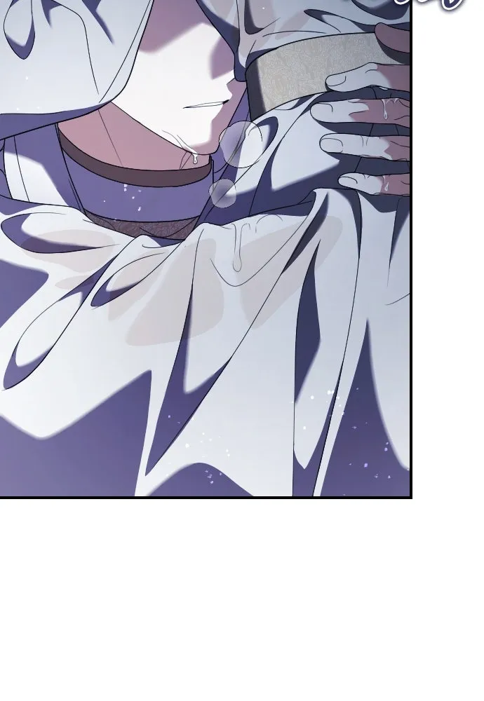 หมาป่าคู่เคียงบัลลังก์ ตอนที่ 12 รูปที่ 73