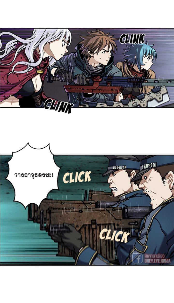 Manga-lc-com อ่านมังงะ อ่านการ์ตูน ออนไลน์ ฟรี Leviathan เลวีอาธาน อสูรกายใต้สมุทร ตอนที่ 1 2 3 4 5 6 7 8 9 10 11 12 13 14 ฟรี ไม่มีโฆษณา Manga-lc - อ่าน มังงะ อ่าน การ์ตูน ออนไลน์ อ่านมังงะ ฟรี