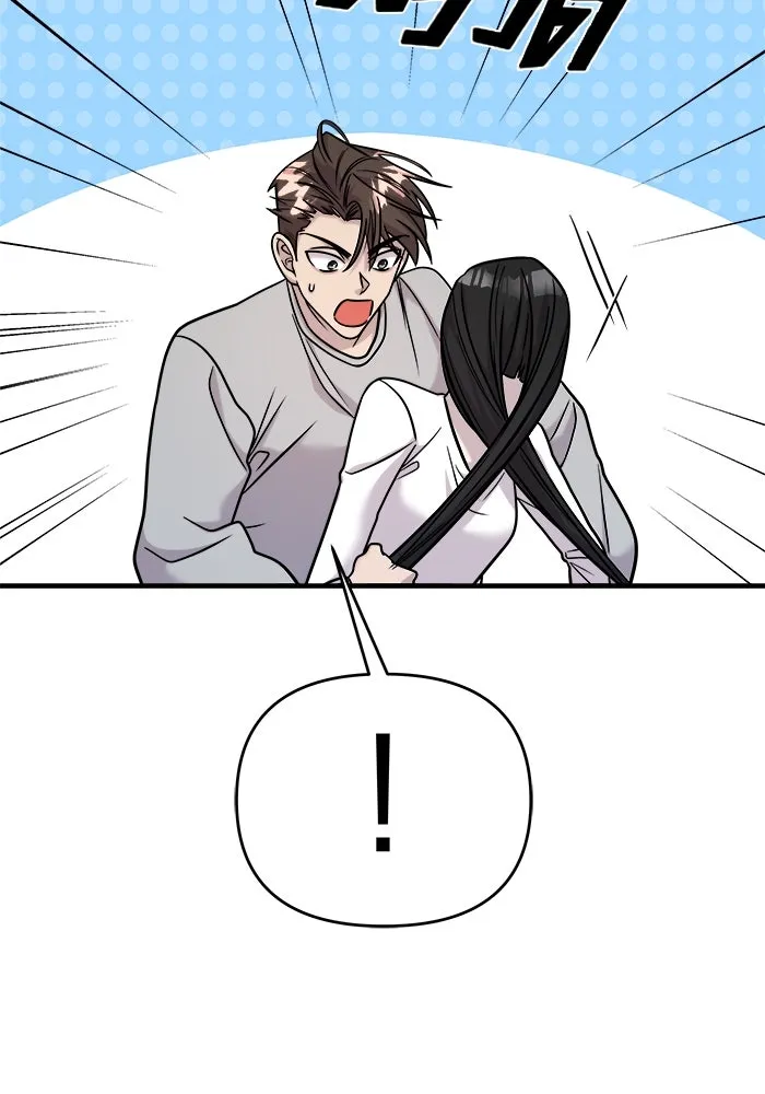 วายร้ายก็อยากมีรัก ตอนที่ 29 รูปที่ 20