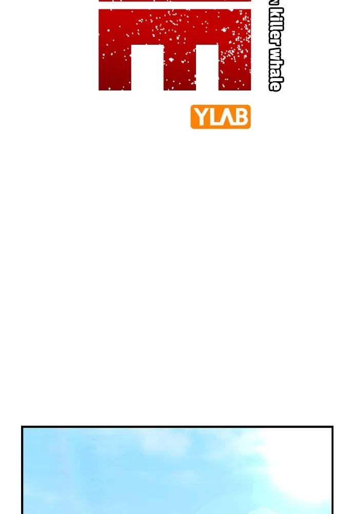 King Game ตอนที่ 98 หมาบ้า รูปที่ 56