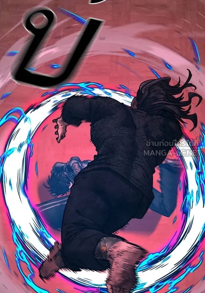 reality ตอนที่ 163 รูปที่ 167