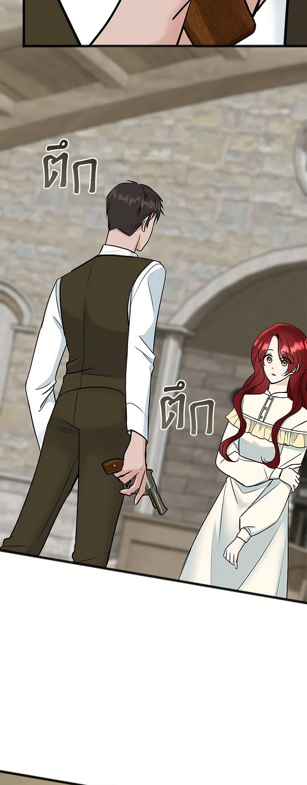 Manga-lc-com อ่านมังงะ อ่านการ์ตูน ออนไลน์ ฟรี Flowers May Wither but You Remain ตอนที่ 1 2 3 4 5 6 7 8 9 10 11 12 13 14 ฟรี ไม่มีโฆษณา Manga-lc - อ่าน มังงะ อ่าน การ์ตูน ออนไลน์ อ่านมังงะ ฟรี