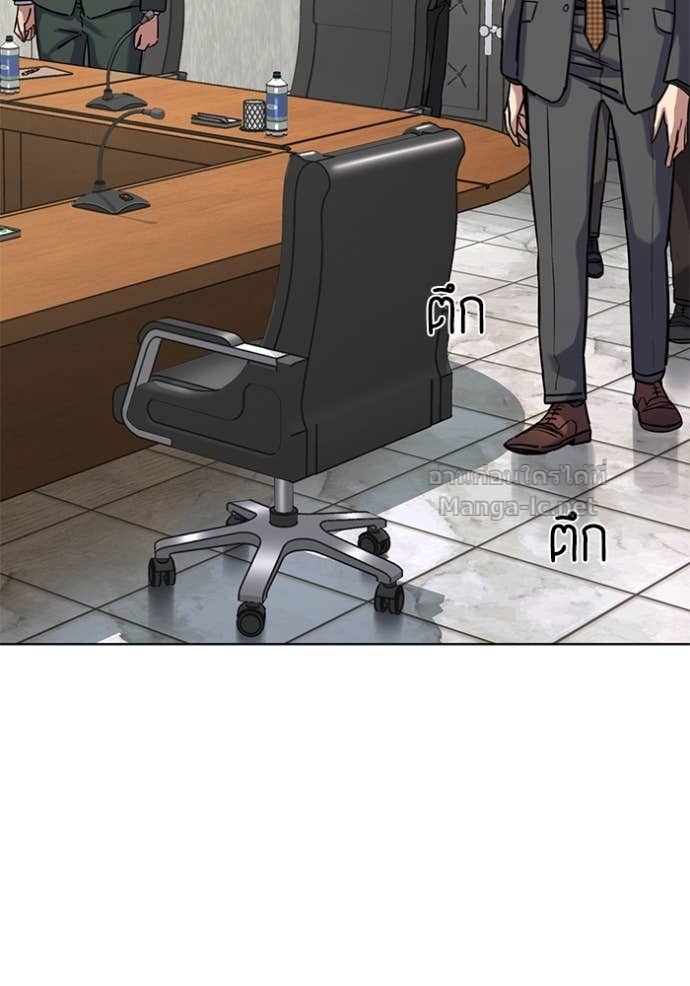 Doujin-Lc- อ่าน โดจิน มังฮวา เกาหลี ญี่ปุ่น จีน แปลไทย Reborn Rich ตอนที่ 1 2 3 4 5 6 7 8 9 10 11 12 13 14 ฟรี ไม่มีโฆษณา อ่าน โดจิน Manhwa เกาหลี ญี่ปุ่น จีน เรามีครบ คัดมาให้เน้นๆ โดจิน 18+ รับประกันความฟินโดย Doujin Lc