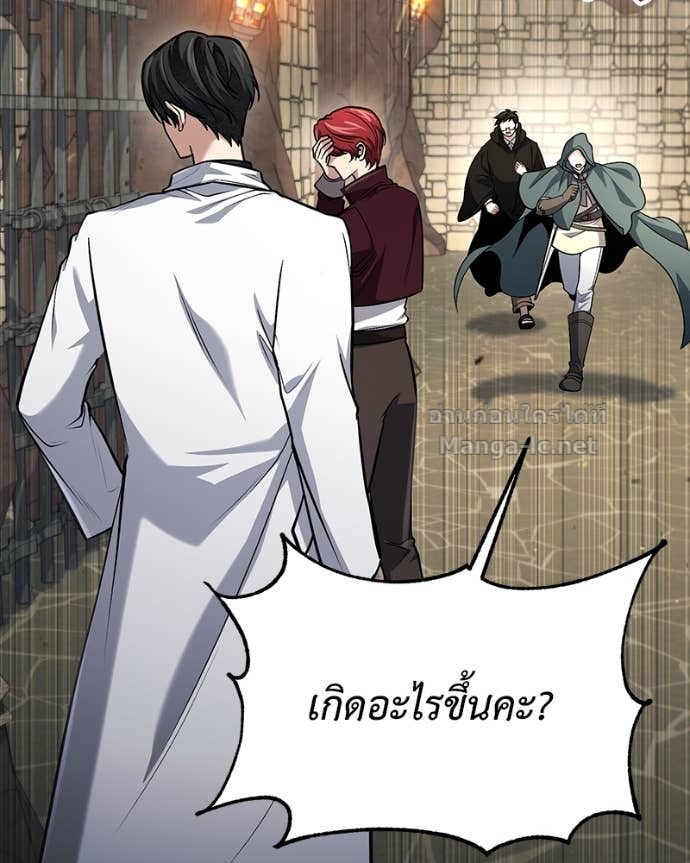 Doujin-Lc- อ่าน โดจิน มังฮวา เกาหลี ญี่ปุ่น จีน แปลไทย ฮีลเลอร์กำมะลอ ตอนที่ 1 2 3 4 5 6 7 8 9 10 11 12 13 14 ฟรี ไม่มีโฆษณา อ่าน โดจิน Manhwa เกาหลี ญี่ปุ่น จีน เรามีครบ คัดมาให้เน้นๆ โดจิน 18+ รับประกันความฟินโดย Doujin Lc