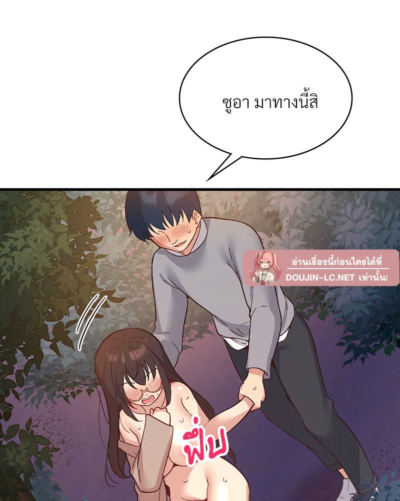 Doujin-Lc- อ่าน โดจิน มังฮวา เกาหลี ญี่ปุ่น จีน แปลไทย Playing On Hard Mode ตอนที่ 1 2 3 4 5 6 7 8 9 10 11 12 13 14 ฟรี ไม่มีโฆษณา อ่าน โดจิน Manhwa เกาหลี ญี่ปุ่น จีน เรามีครบ คัดมาให้เน้นๆ โดจิน 18+ รับประกันความฟินโดย  Doujin Lc